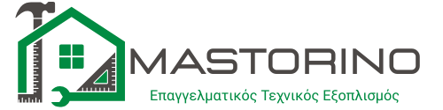 Mastorino — Επαγγελματικός Τεχνικός Εξοπλισμός